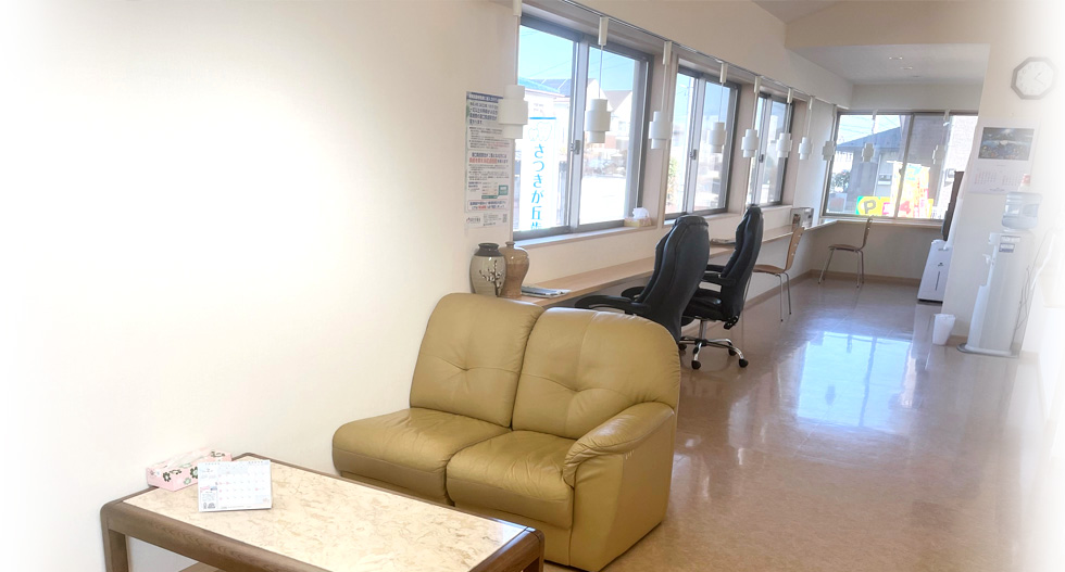 医療法人社団 祥和会 さつきが丘歯科医院